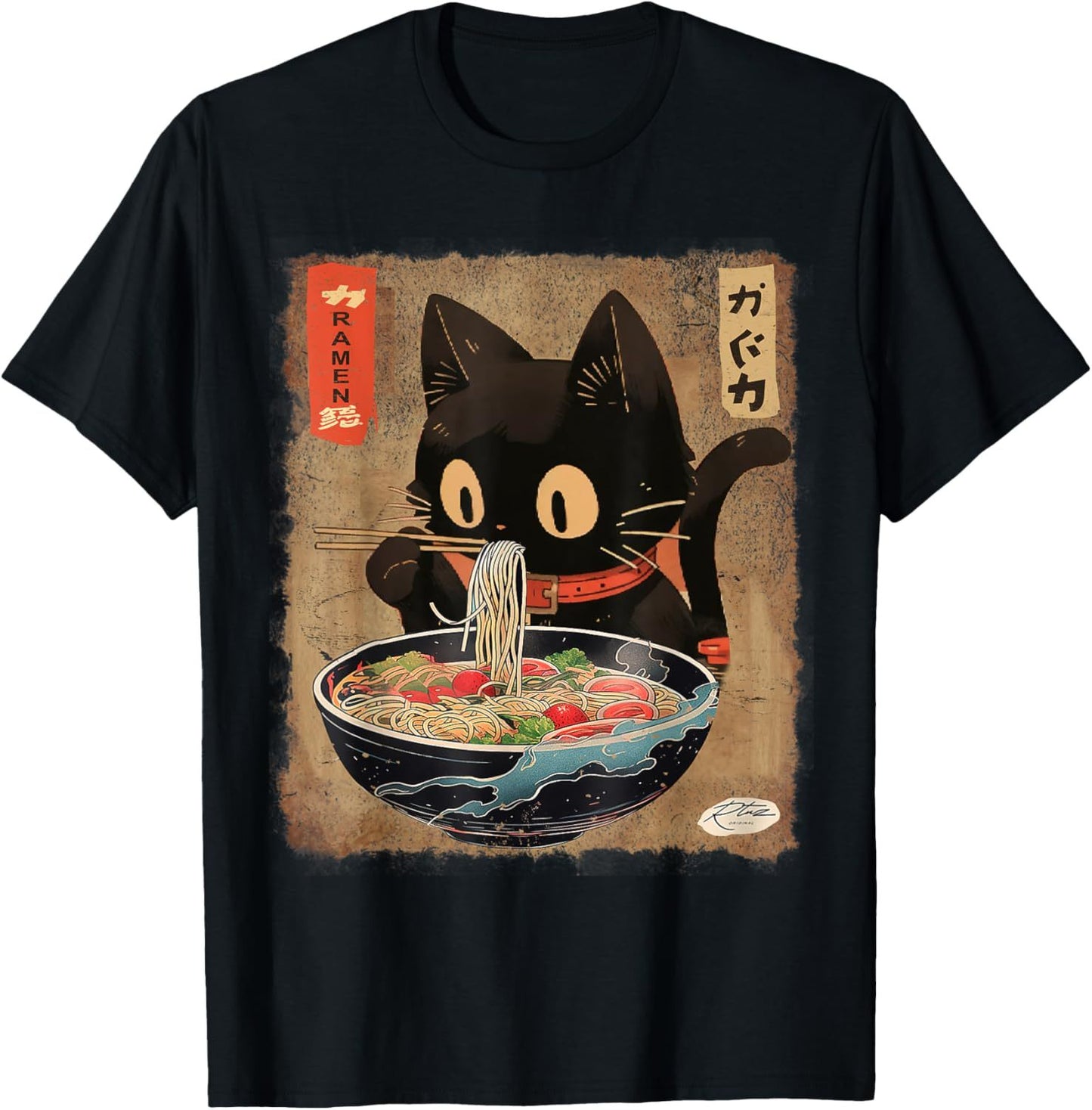 Soft Cotton Men's 100% Cotton Cat Ram