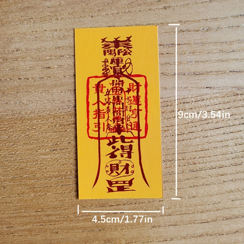 5-Pack Feng Shui Paper Amulets for Luck and Love, Chinese Tr