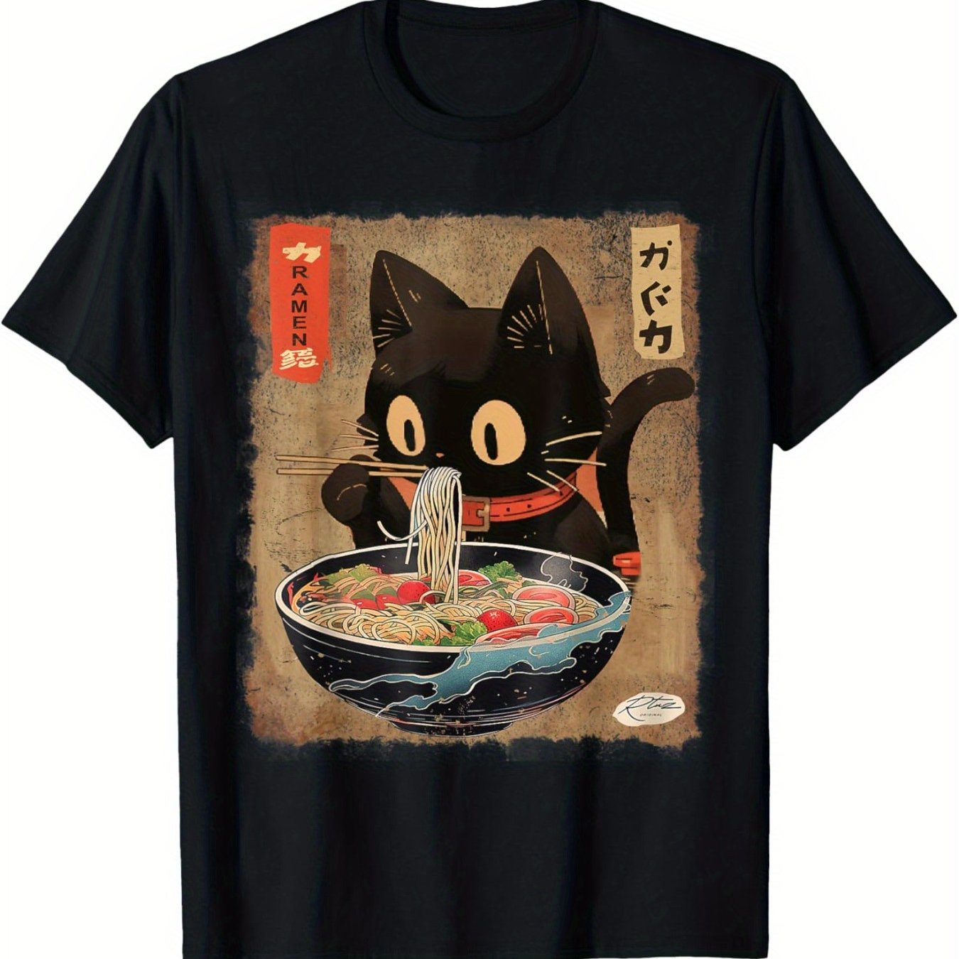 Soft Cotton Men's 100% Cotton Cat Ram