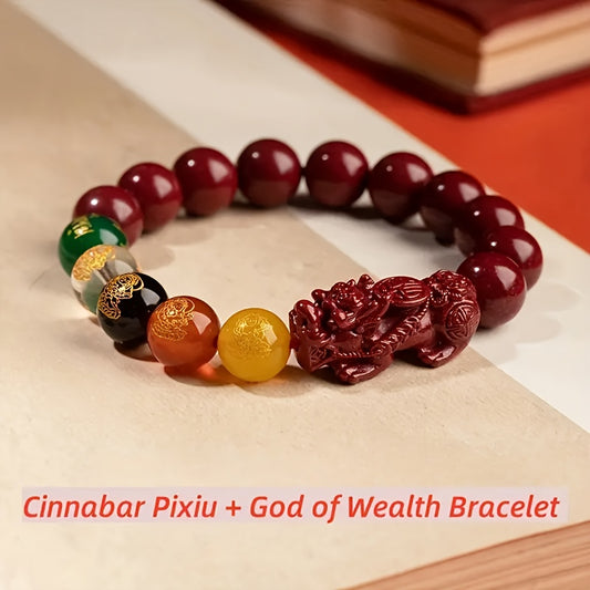 Cinnabar Pixiu Bracelet – Elastic Wealth Charm for Men & Women