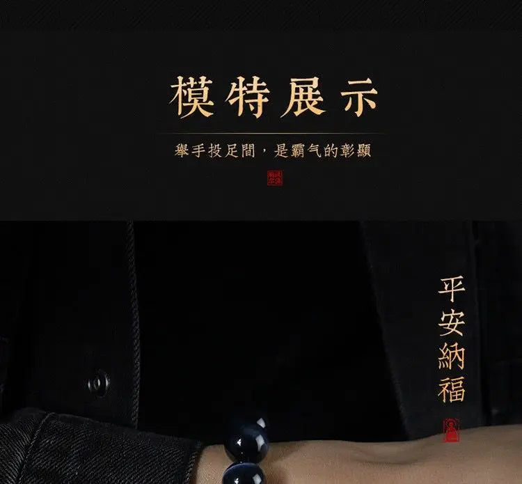 Blue Tiger Eye Bracelet – Men's Amulet with 12 Zodiac Beads