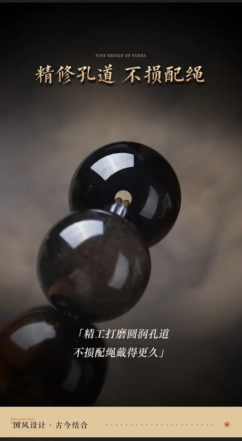 Myth Wukong Obsidian Bracelet – Lucky Buddha Beads for Stress Relief