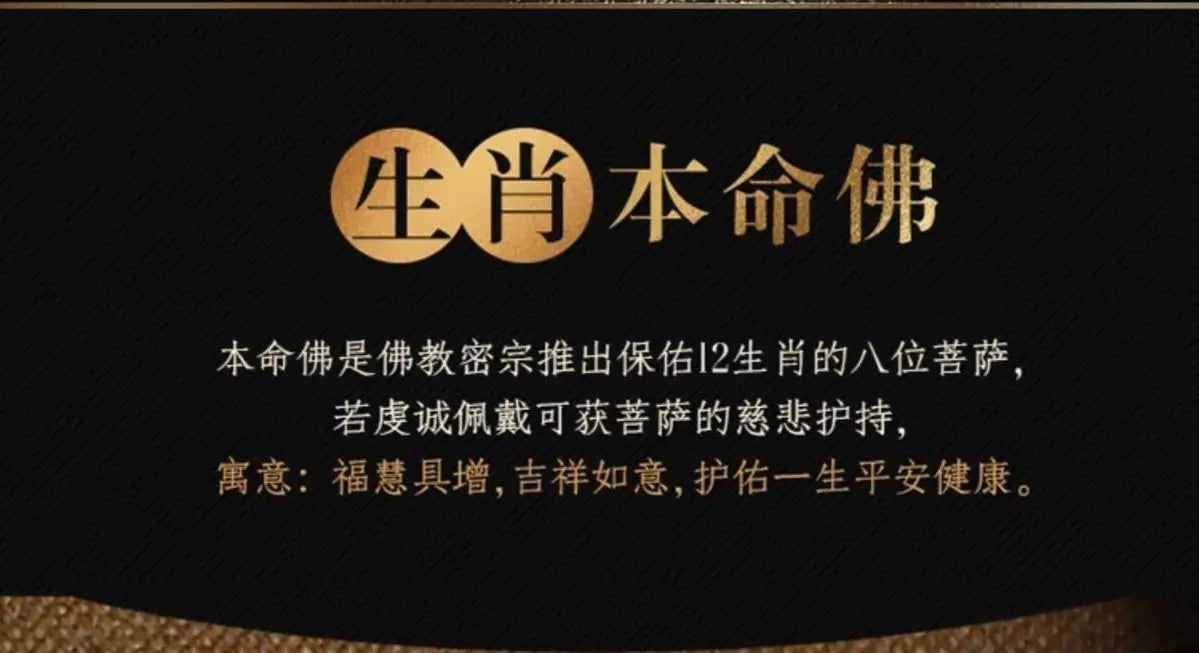 Blue Tiger Eye Bracelet – Men's Amulet with 12 Zodiac Beads