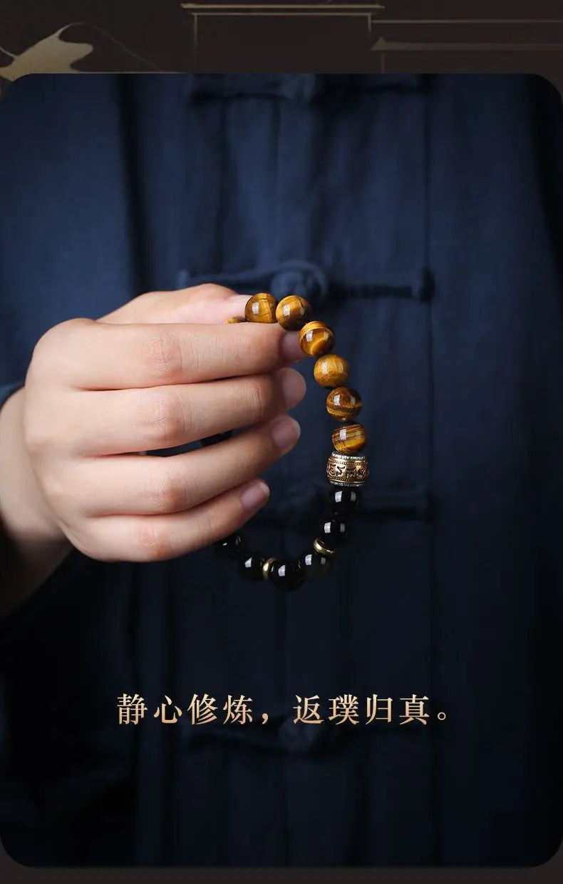 Myth Wukong Obsidian Bracelet – Lucky Buddha Beads for Stress Relief
