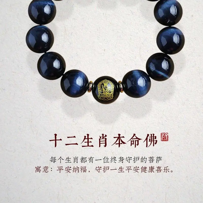 Blue Tiger Eye Bracelet – Men's Amulet with 12 Zodiac Beads
