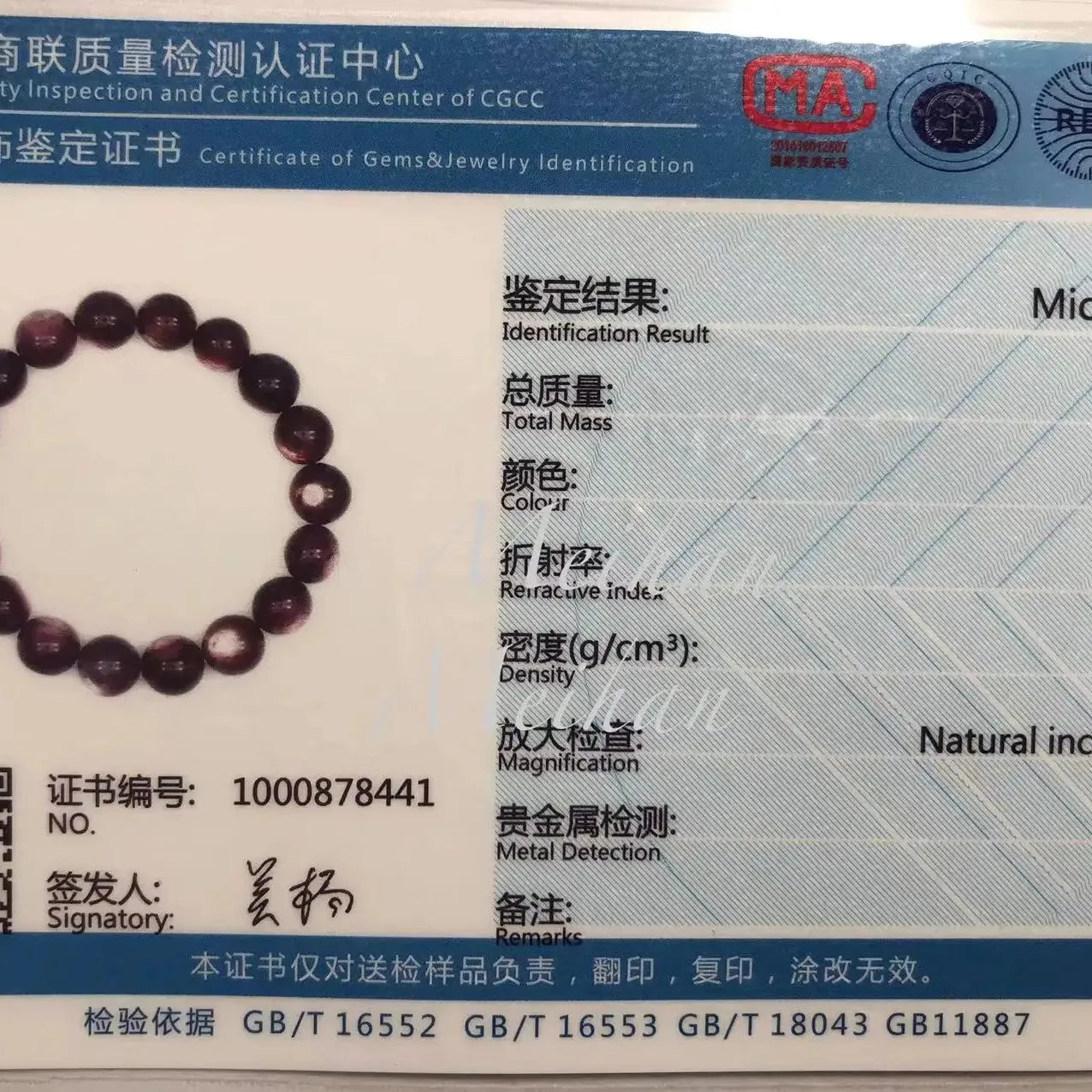 Purple Lepidolite Gem Bracelet – Rare Beads for Jewelry & Healing