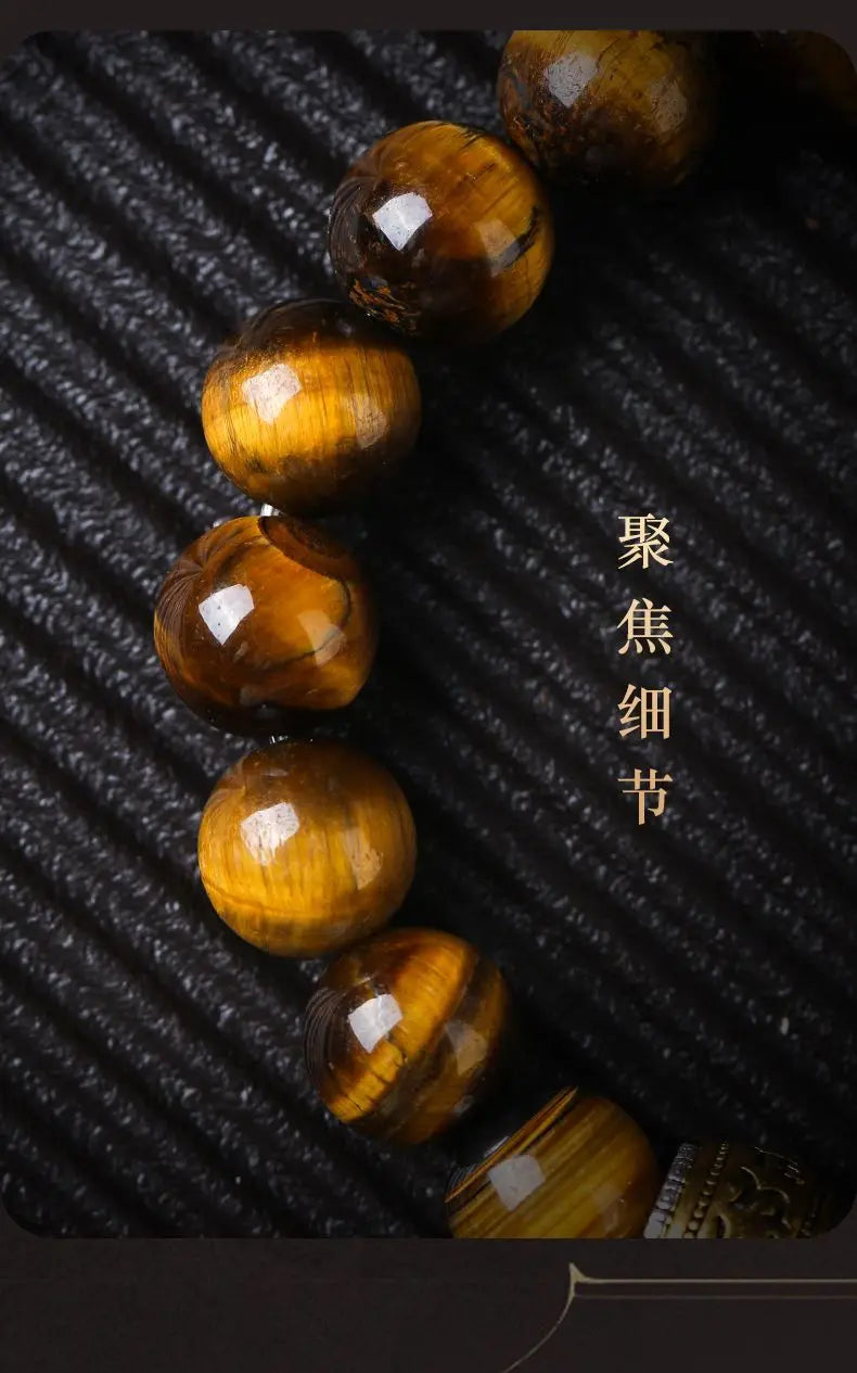 Myth Wukong Obsidian Bracelet – Lucky Buddha Beads for Stress Relief