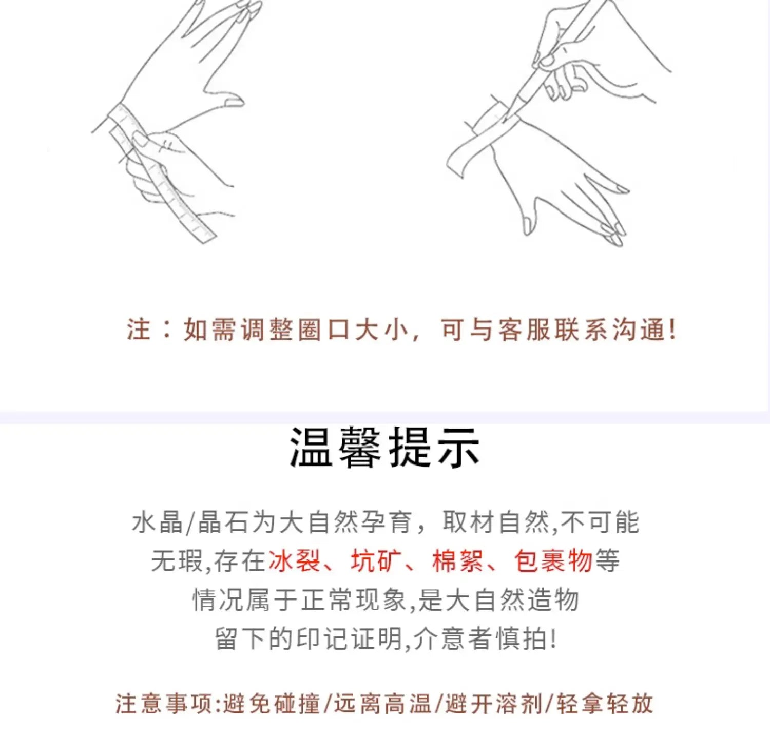 Obsidian Bodhi Bracelet – Twist Design for Luck & Protection