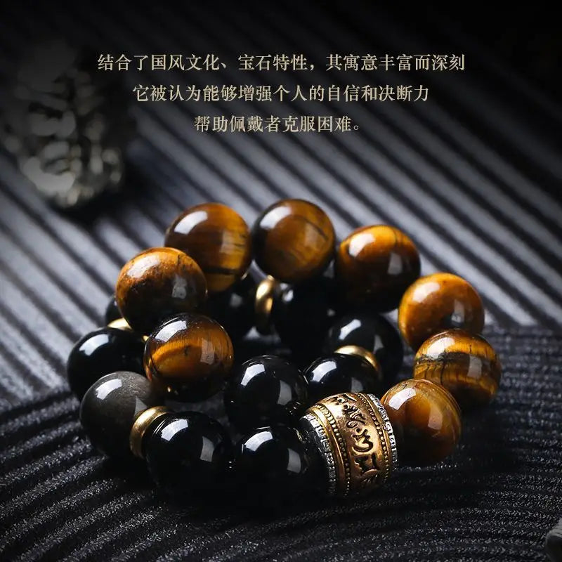 Myth Wukong Obsidian Bracelet – Lucky Buddha Beads for Stress Relief