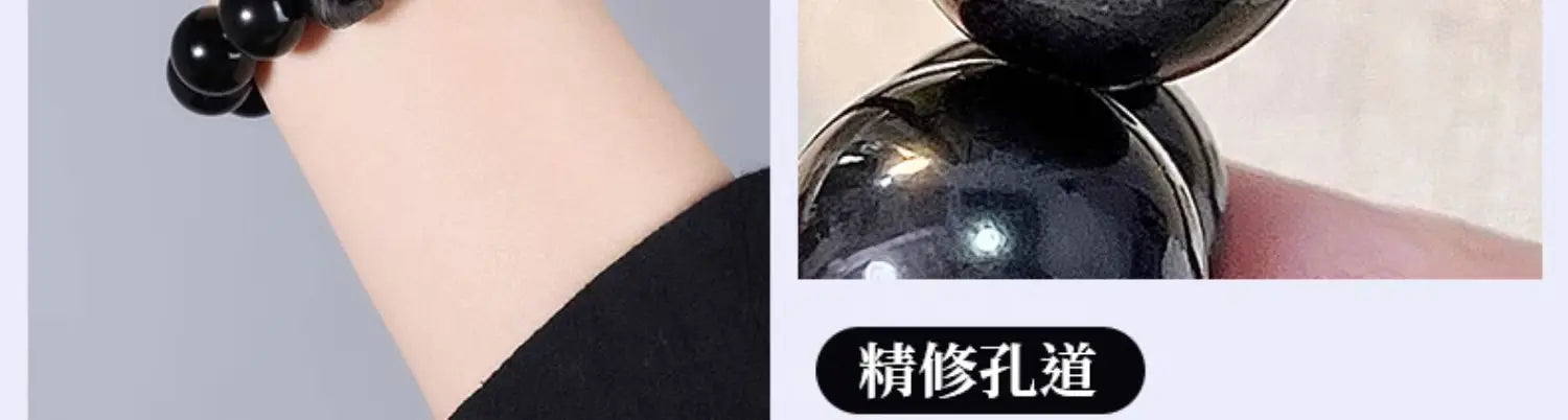 Obsidian Bodhi Bracelet – Twist Design for Luck & Protection