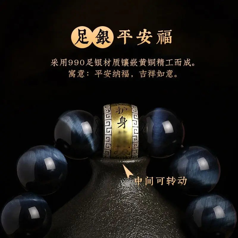 Blue Tiger Eye Bracelet – Men's Amulet with 12 Zodiac Beads