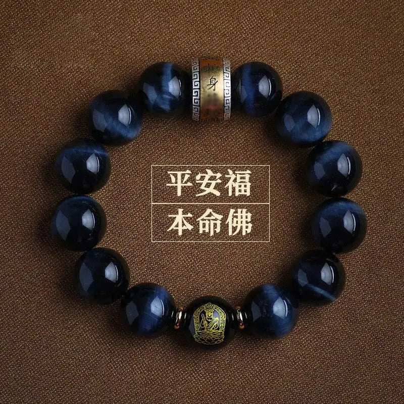 Blue Tiger Eye Bracelet – Men's Amulet with 12 Zodiac Beads
