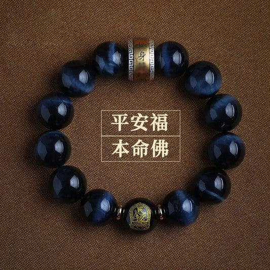 Blue Tiger Eye Bracelet – Men's Amulet with 12 Zodiac Beads