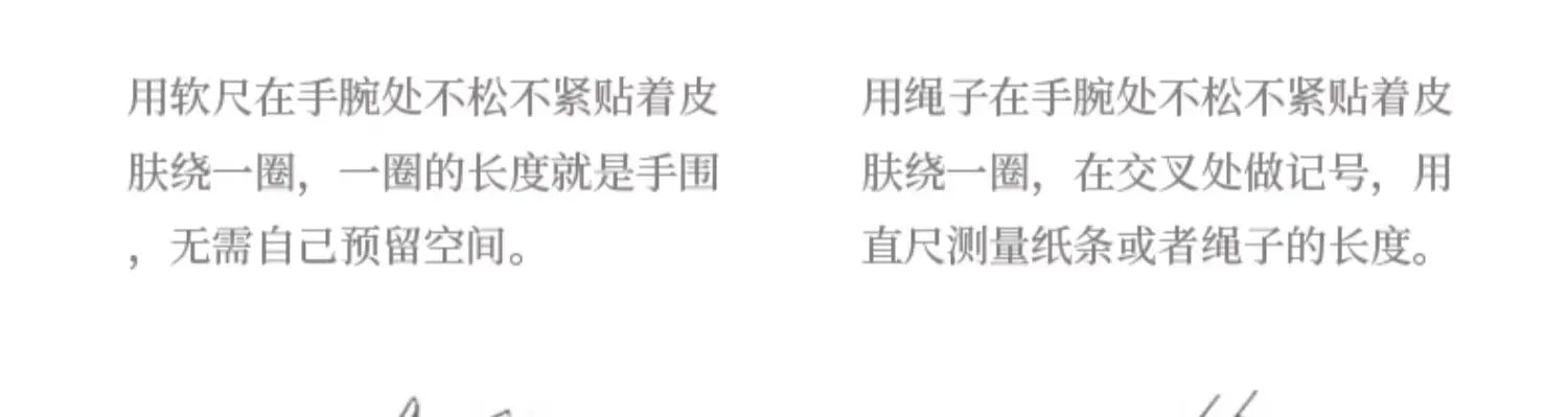 Obsidian Bodhi Bracelet – Twist Design for Luck & Protection