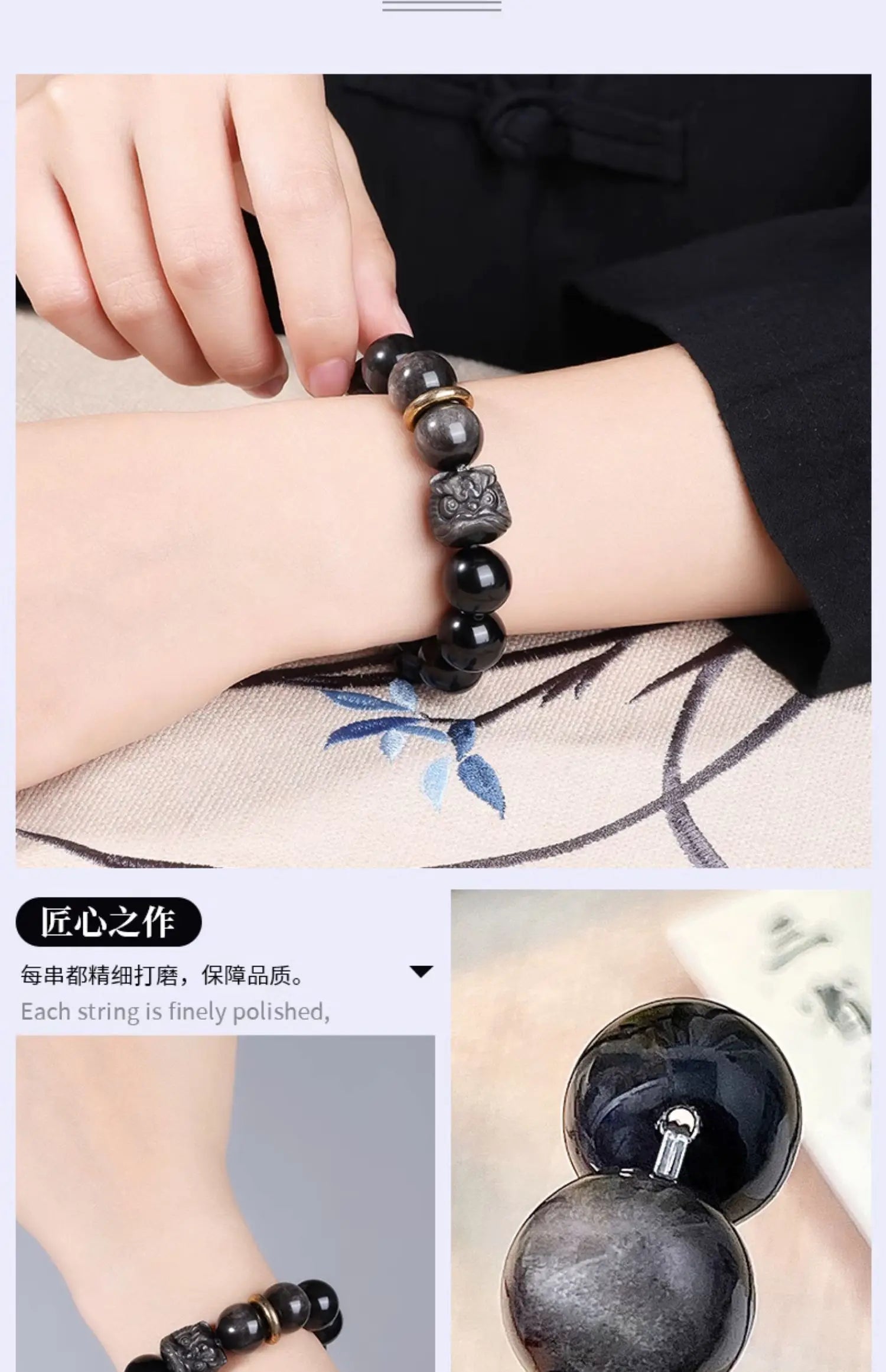 Obsidian Bodhi Bracelet – Twist Design for Luck & Protection