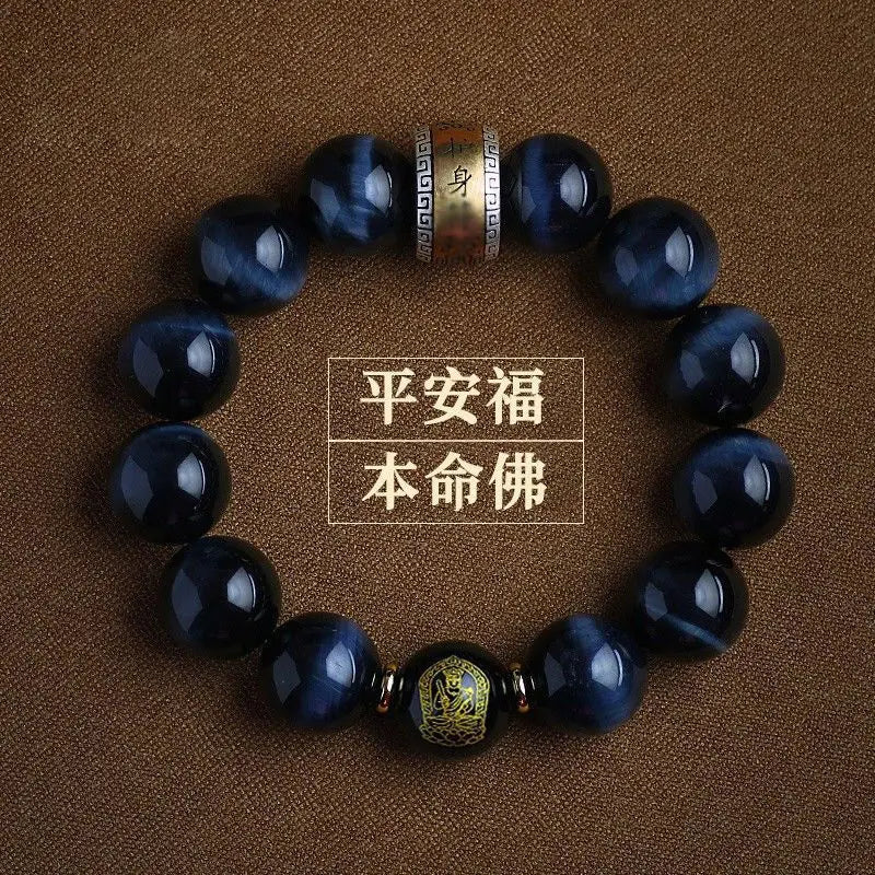 Blue Tiger Eye Bracelet – Men's Amulet with 12 Zodiac Beads