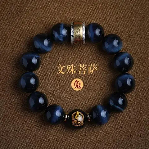Blue Tiger Eye Bracelet – Men's Amulet with 12 Zodiac Beads
