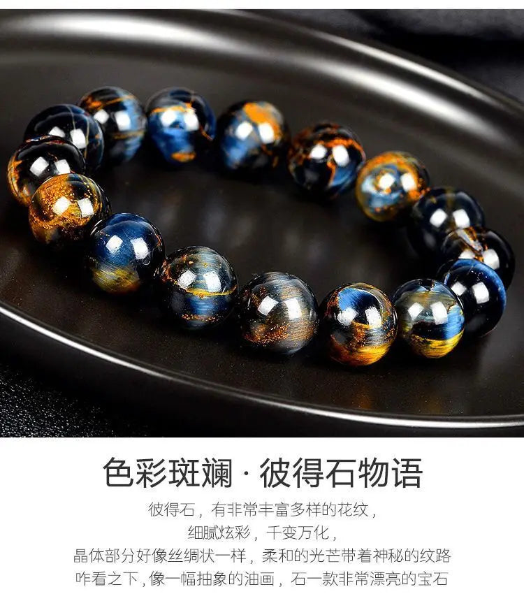 Storm Stone Bracelet – Cat's Eye Cosmic Beads for Men & Women