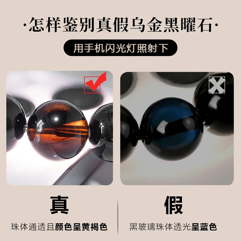 Obsidian Bodhi Bracelet – Twist Design for Luck & Protection