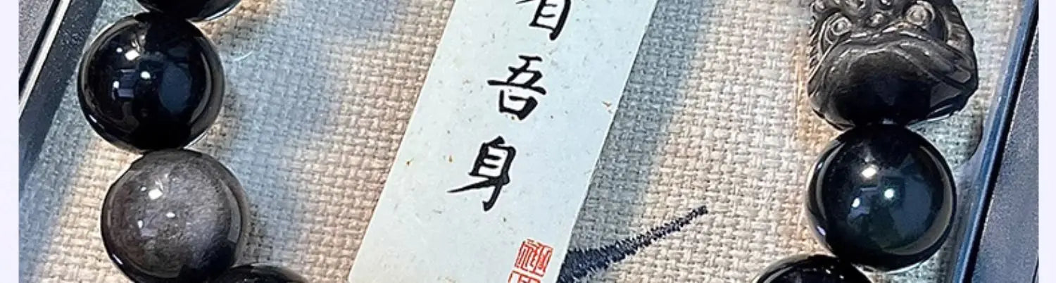 Obsidian Bodhi Bracelet – Twist Design for Luck & Protection