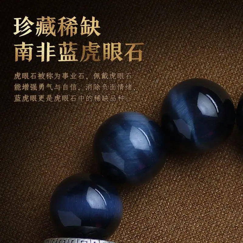 Blue Tiger Eye Bracelet – Men's Amulet with 12 Zodiac Beads