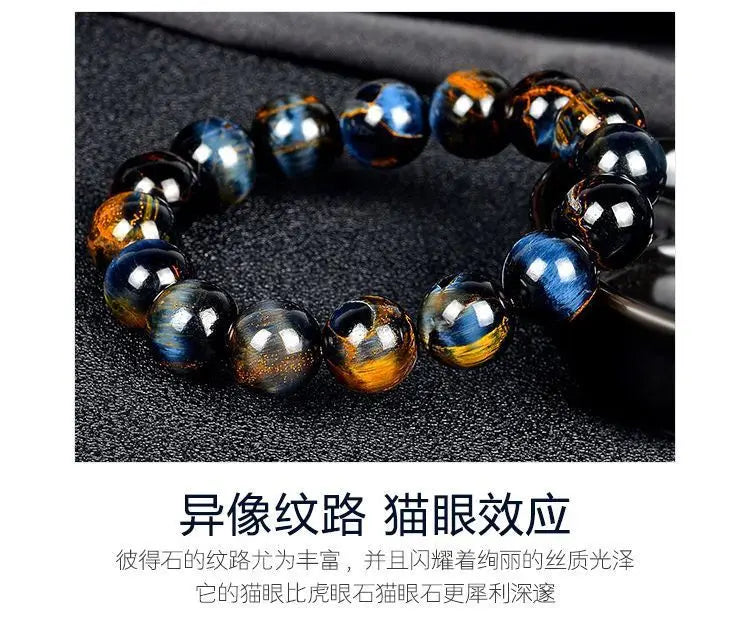 Storm Stone Bracelet – Cat's Eye Cosmic Beads for Men & Women