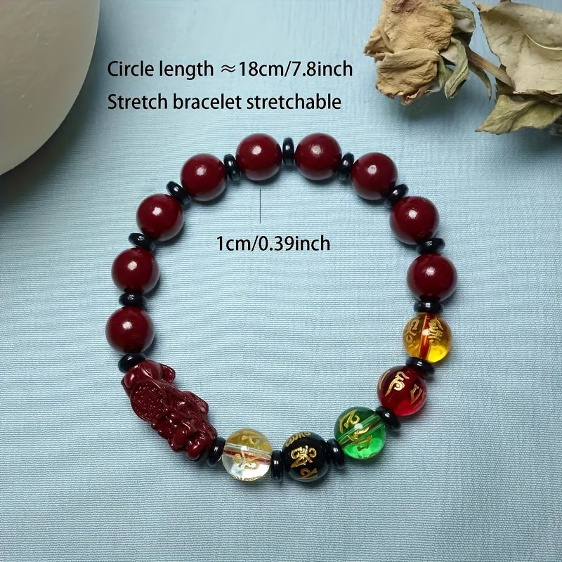 Cinnabar Pixiu Bracelet – Elastic Wealth Charm for Men & Women