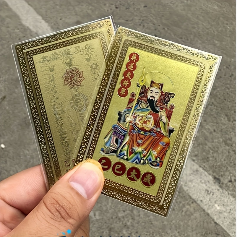 2025 Tai Sui Copper Card Feng Shui Blessing Card, Good Luck