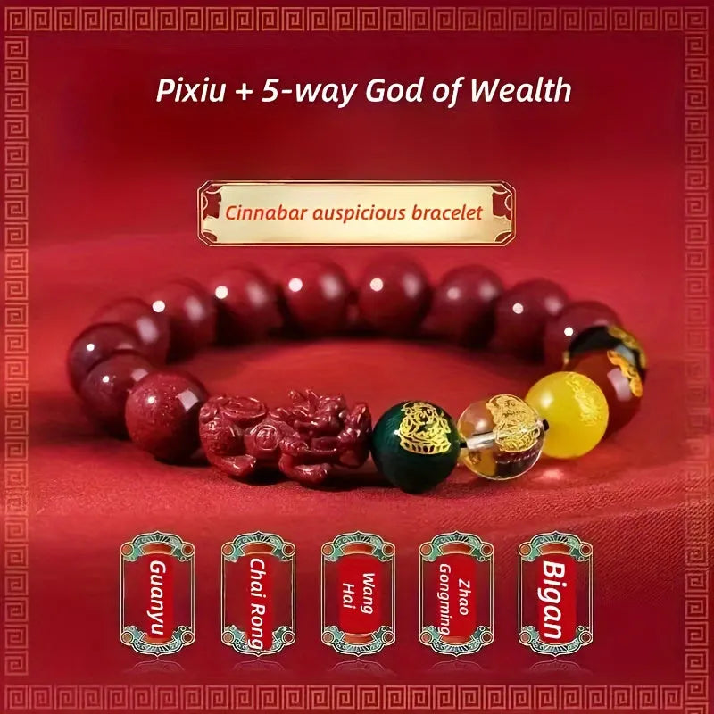 Cinnabar Pixiu Bracelet – Elastic Wealth Charm for Men & Women