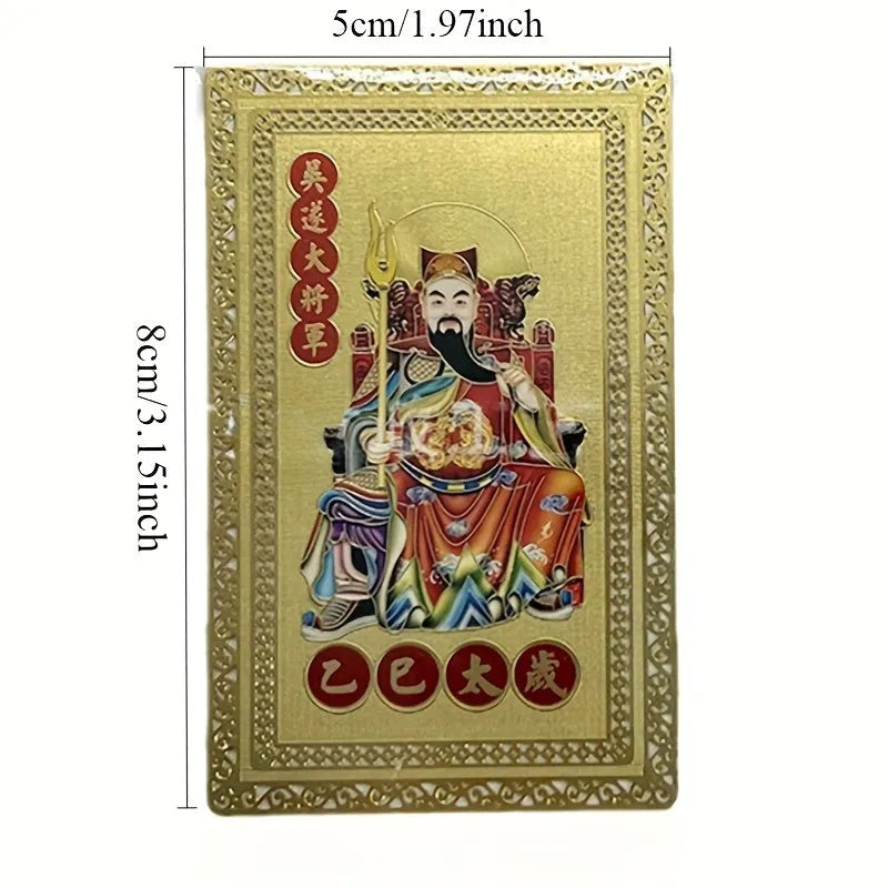 2025 Tai Sui Copper Card Feng Shui Blessing Card, Good Luck
