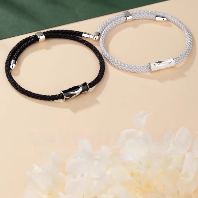 Love Bonding Bracelet